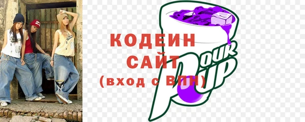 эйфоретик Богородск